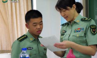 演讲稿格式图片 演讲稿格式图片