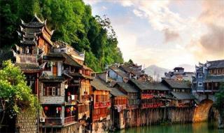 张家界旅游攻略 张家界旅游攻略