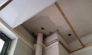 卫生间漏水 卫生间漏水