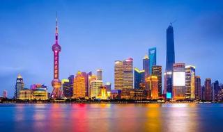 海外留学生上海落户 海外留学生上海落户