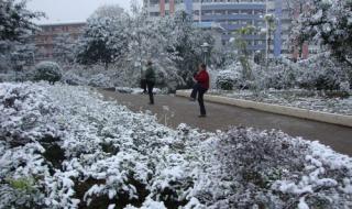 四川省大竹中学 四川省大竹中学