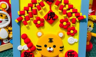 橡皮泥手工制作 橡皮泥手工制作