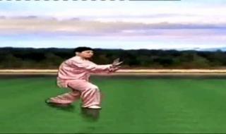 吴阿敏32式太极剑 吴阿敏32式太极剑