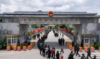 云南电信营业厅