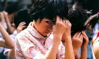 小学生眼保健操 小学生眼保健操