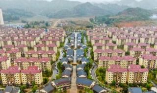 新型城镇化试点 新型城镇化试点