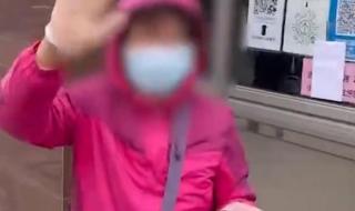 上海地铁停运通知 上海地铁停运通知