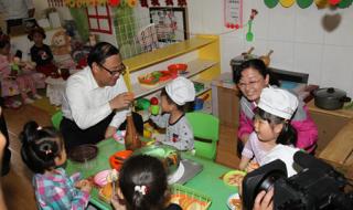 诸城幼儿园 诸城幼儿园