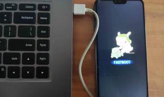 小米鸿蒙系统刷机包 小米鸿蒙系统刷机包