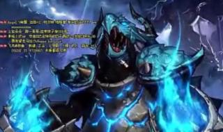 守护者祭坛困难攻略 守护者祭坛困难攻略