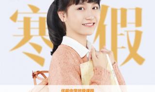 新东方考研辅导班 新东方考研辅导班