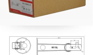 海康威视摄像头安装