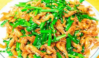 4号立春几点几分 4号立春几点几分