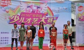 舞动精灵she 舞动精灵she