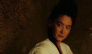 张曼玉版新龙门客栈 张曼玉版新龙门客栈