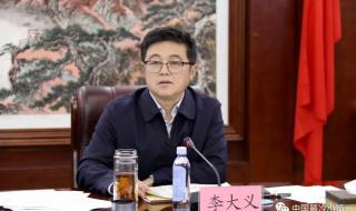 吉林省林业技师学院 吉林省林业技师学院