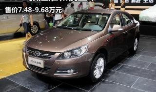 江淮和悦报价及图片