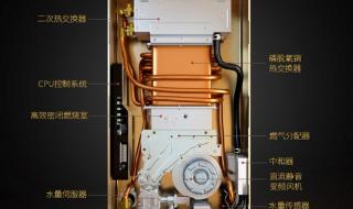 能率热水器售后服务