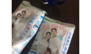 中老年补钙奶粉