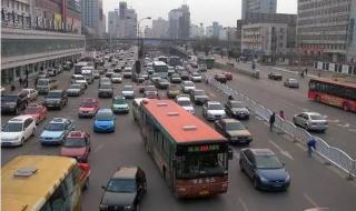 沈阳青年国际旅行社