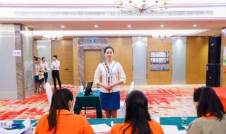 海口市第一职业中学 海口市第一职业中学