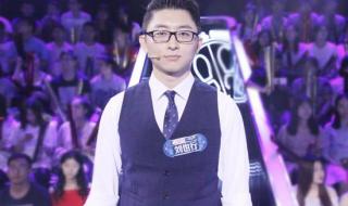 一站到底张雪健 一站到底张雪健