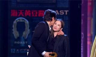 萧亚轩资料 萧亚轩资料