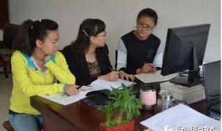 一只船教育 一只船教育