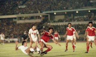 国足1:5泰国 国足1:5泰国