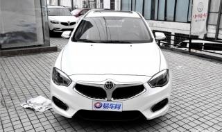 中华530报价 中华530报价