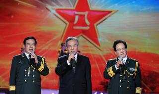 马子跃传奇 马子跃传奇