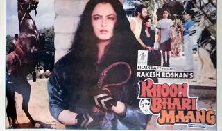 血洗鳄鱼仇 血洗鳄鱼仇