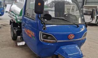 污污污的车车 污污污的车车