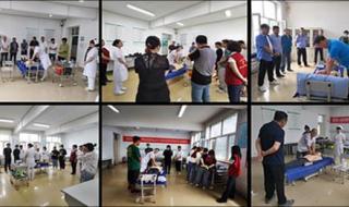 大庆医学高等专科学校 大庆医学高等专科学校