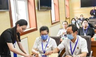 北京市海淀区公证处