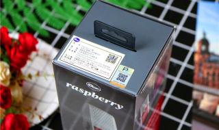 blue麦克风 blue麦克风