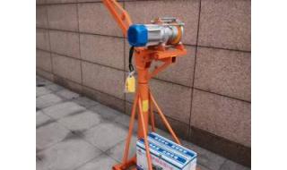 小型升降台 小型升降台