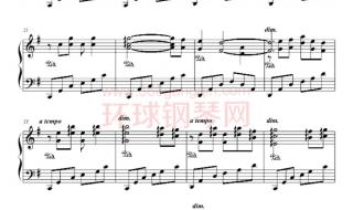 上错花轿嫁对郎片尾曲 上错花轿嫁对郎片尾曲