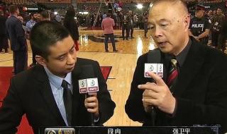 张卫平解说 张卫平解说