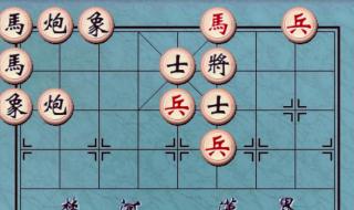 象棋高手游戏 象棋高手游戏