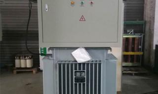 稳压器报价 稳压器报价