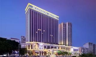 新开业酒店 新开业酒店