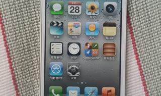 iphone5越狱 iphone5越狱