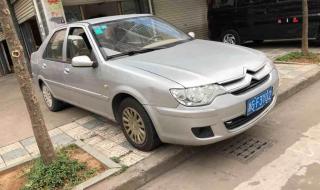 08款爱丽舍 08款爱丽舍