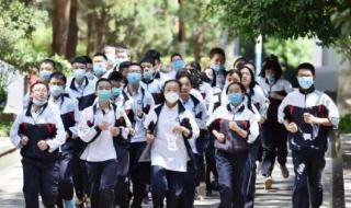 上海开学时间最新消息 上海开学时间最新消息