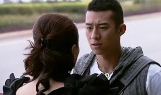 小男人大女人 小男人大女人