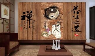 养生会所两女子遇害 养生会所两女子遇害