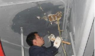 高层外墙防水补漏维修 高层外墙防水补漏维修