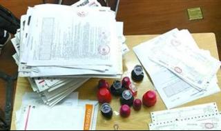 上海增值税发票 上海增值税发票