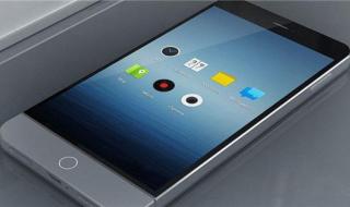 换手机号码通知短信 换手机号码通知短信